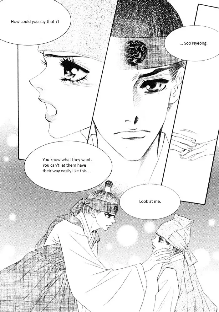 Perfect Couple Chapter 5 9